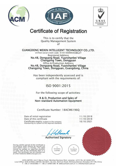ISO Certif...